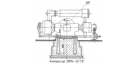 Компрессор 2ВМ4-13/71C Компрессор 2ВМ4-13/71C